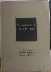 leo commercial insurance,Leo Commercial Insurance: A Comprehensive Guide