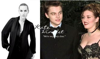 kate and leo,Background Information