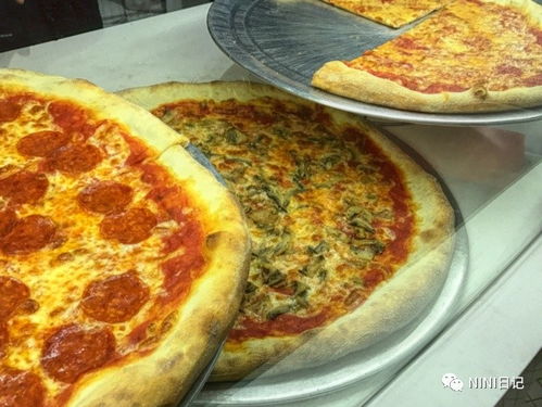 leo and joe’s pizza,History and Legacy