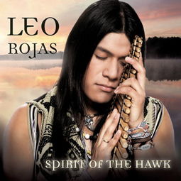 leo rojas el condor pasa,Leo Rojas: The Condor Pasa