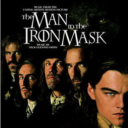 the man in the iron mask leo,The Man in the Iron Mask: Leo