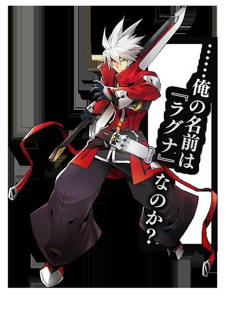 ragna crimson leo,Ragna Crimson Leo: A Comprehensive Overview