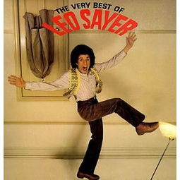 leo sayer when i need you with lyrics,Leo Sayer – When I Need You with Lyrics: A Detailed Multidimensional Introduction