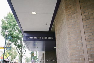 saint leo university bookstore,Location and Hours