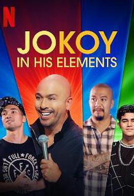 jo koy in leo,Jo Koy in Leo: A Comprehensive Overview