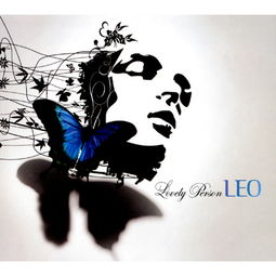 leo ly,Origins of Leo and Ly