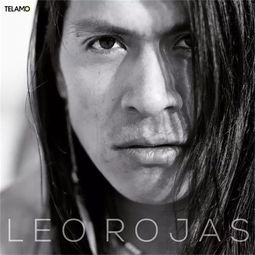 leo rojas,Leo Rojas: A Journey Through Music and Culture