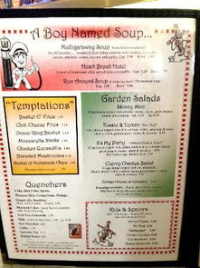 leo’s diner menu,Breakfast Bonanza