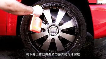 leo tire and wheel,Product Range