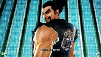 tekken tag 2 leo,Get to Know Tekken Tag 2’s Leo: A Comprehensive Guide