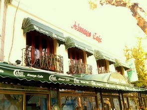 leo’s cafe solvang,History and Ambiance