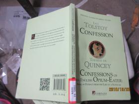 confession leo tolstoy,Confession Leo Tolstoy: A Deep Dive into the Life and Works of a Literary Giant