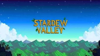 what does leo love in stardew valley,What Does Leo Love in Stardew Valley?