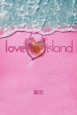 leo love island season 5,Leo Love Island Season 5: A Comprehensive Overview